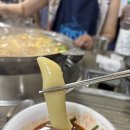 본가원조닭한마리 이미지