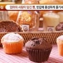 경일크리닝 네이버블로그