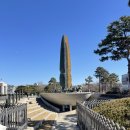 연평바다역 | 용산 전쟁기념관 야외 전시 , 어린이박물관까지 알찬코스 🇰🇷✨