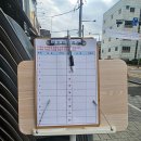 상봉동 봉원중학교 옆2 | 상봉역맛집: 상봉동 쭈꾸미 원탑! 조아죽네쭈꾸미