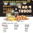 철인7호 만덕점 이미지