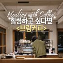 중앙사진실 이미지