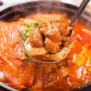 찜 이미지