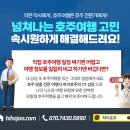지니스랩 | 가이드 투어, 올리버 힐 허시 캡틴 기차 & 터널 (Perth Rottnest Island Oliver Hill & Tunnel) 여행 후기
