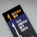 린치핀에듀