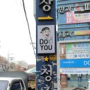 센스숙녀복 이미지