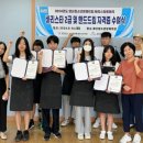 창녕군 영산청소년문화의집 이미지
