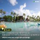 즐거운여행사 이미지