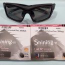 도수안경원 이미지