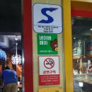 달봉감자당동점 네이버블로그