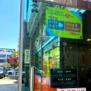 명가분식 이미지
