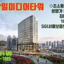 (주)한일미디어 이미지