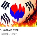누가 '한국 소멸' 막을 수 있을까 [기고] 이미지
