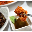 대구왕뽈때기 이미지