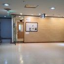 불광신광한의원 | 불광신광한의원 8체질한의원 / 8체질검사