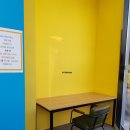 크린업24 이미지