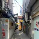 엄약국 | 종로5가 홍릉각 점심메뉴 추천해요~! 요일별 할인도 있어요