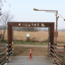 비봉인조잔디구장 이미지