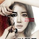 (주)필마픽쳐스 이미지