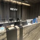 헤라의원 | 이수역 피부과 프리미엄 관리 가능한 곳은 여기예요