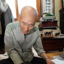 수기상사 이미지