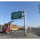 경춘선 자전거도로(평내동, 약대울 소리정원)[평내-4] | 남양주 잡레길, 사!! - 진접에서 진건, 평내까지