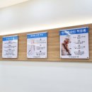 시원이비인후과의원 이미지