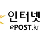 청송우체국 이미지