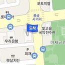 금호소망산부인과의원 이미지