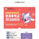 서대문여성인력개발센터