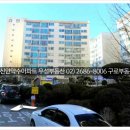 신정3동 골목시장 이미지