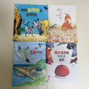 춤추는갈매기 | [창작동화]춤추는포포vs리리의 이야기숲 주관적 후기_비교,팁