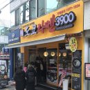 도쿄라멘 이미지