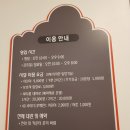 라퓨타오송키즈카페 이미지