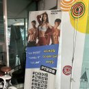 청년헬스(소답점) | 창원 헬스장 추천, 연중무휴 무한입장 가능한 청년헬스 창원점 후기