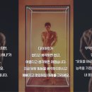 바디팩토리 3호점 이미지