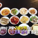 아산밸리로406번길 이미지