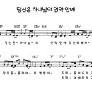 다엘안 이미지
