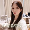 인생극장 OSEN