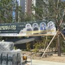 연서달빛 야시장의 캘리그라피 퍼포먼스 화룡점정의 순간까지 공연 후기