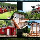 소나무 펜션 이미지