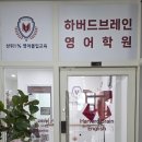 이지수 음악학원 이미지