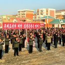삼광축산 이미지