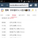 (주)민우 이미지