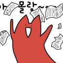 ZEN PC방 이미지