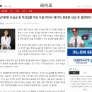 권정희제이여성의원 이미지