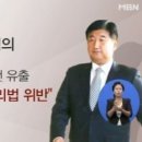 경정나라