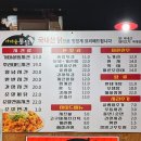 가마솥 | 고잔동술집 가마솥통닭 방문후기(안산 회식장소 추천/옛날통닭 맛집)