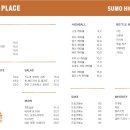 스모플레이스센트로폴리스점 이미지