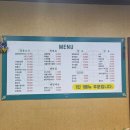 한결차이나 이미지